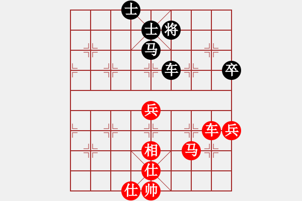 象棋棋譜圖片：勝水荷芳(9段)-勝-將族(月將) - 步數(shù)：100 