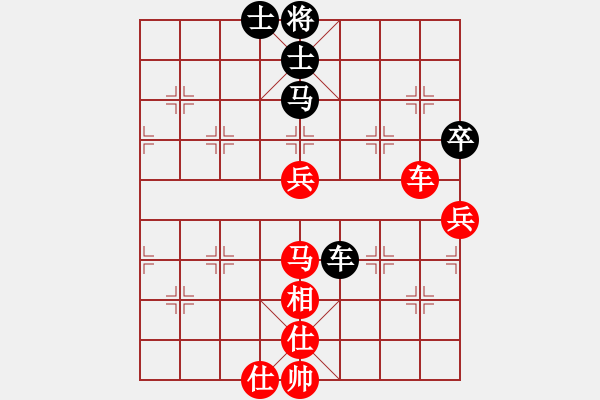 象棋棋譜圖片：勝水荷芳(9段)-勝-將族(月將) - 步數(shù)：110 