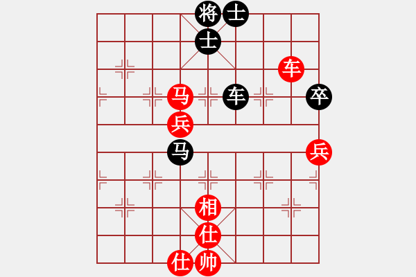 象棋棋譜圖片：勝水荷芳(9段)-勝-將族(月將) - 步數(shù)：120 