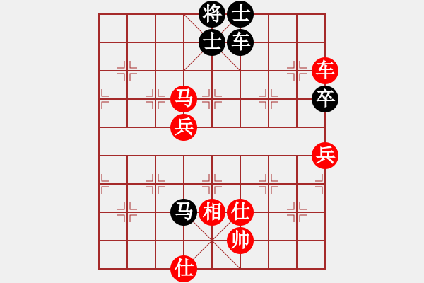 象棋棋譜圖片：勝水荷芳(9段)-勝-將族(月將) - 步數(shù)：130 