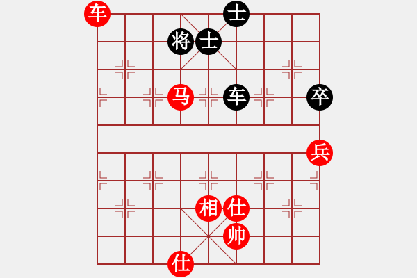 象棋棋譜圖片：勝水荷芳(9段)-勝-將族(月將) - 步數(shù)：140 