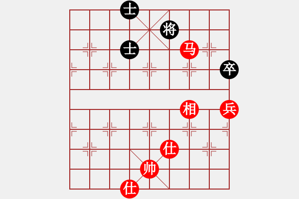 象棋棋譜圖片：勝水荷芳(9段)-勝-將族(月將) - 步數(shù)：157 