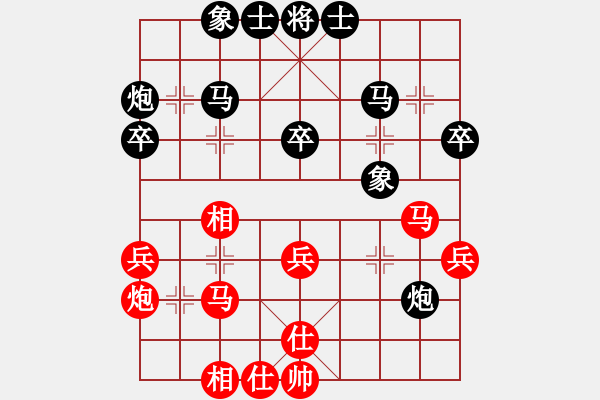 象棋棋谱图片：谢靖 先和 孙逸阳 - 步数：30 