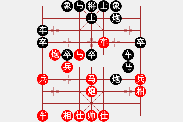 象棋棋譜圖片：中炮過(guò)河車(chē)七路馬對(duì)屏風(fēng)馬  (牛頭滾）  錦州小飛刀(1段)-勝-旭日東生(8段) - 步數(shù)：40 