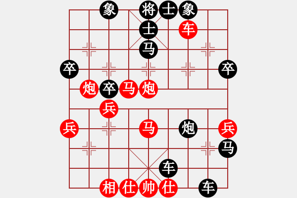 象棋棋譜圖片：中炮過(guò)河車(chē)七路馬對(duì)屏風(fēng)馬  (牛頭滾）  錦州小飛刀(1段)-勝-旭日東生(8段) - 步數(shù)：50 