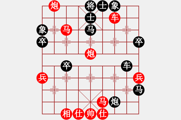 象棋棋譜圖片：中炮過(guò)河車(chē)七路馬對(duì)屏風(fēng)馬  (牛頭滾）  錦州小飛刀(1段)-勝-旭日東生(8段) - 步數(shù)：60 