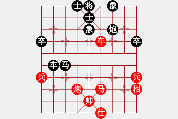 象棋棋譜圖片：萬春林     先負(fù) 徐天紅     - 步數(shù)：100 