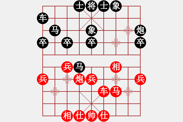 象棋棋譜圖片：萬春林     先負(fù) 徐天紅     - 步數(shù)：40 