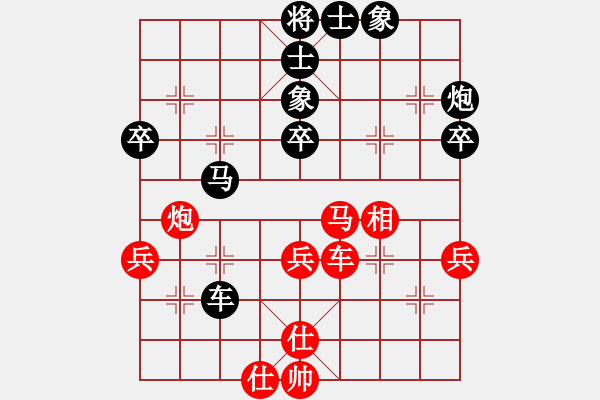 象棋棋譜圖片：萬春林     先負(fù) 徐天紅     - 步數(shù)：60 