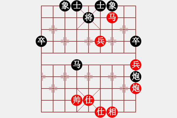 象棋棋谱图片：谢靖 先和 陆伟韬 - 步数：60 