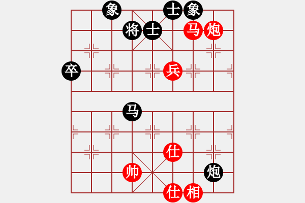 象棋棋谱图片：谢靖 先和 陆伟韬 - 步数：70 