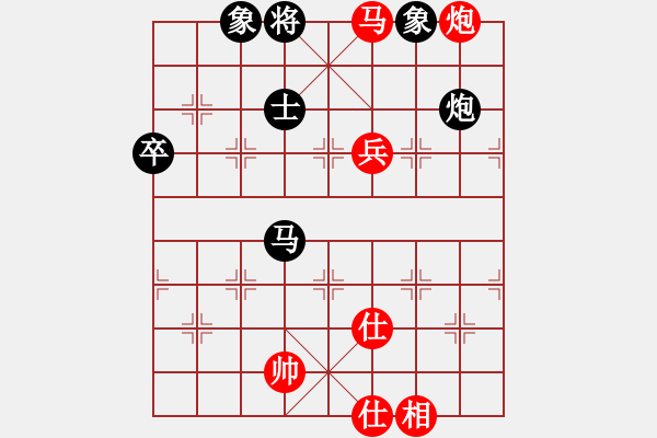 象棋棋谱图片：谢靖 先和 陆伟韬 - 步数：80 