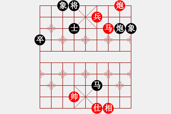象棋棋谱图片：谢靖 先和 陆伟韬 - 步数：90 