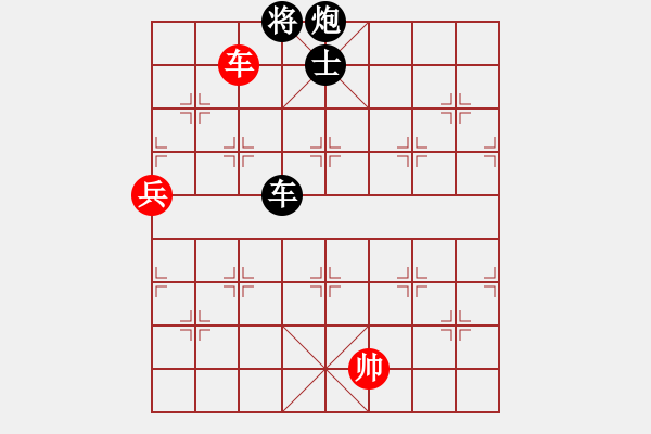 象棋棋譜圖片：開心太平洋[2247156473] -VS- 橫才俊儒[292832991] - 步數(shù)：120 