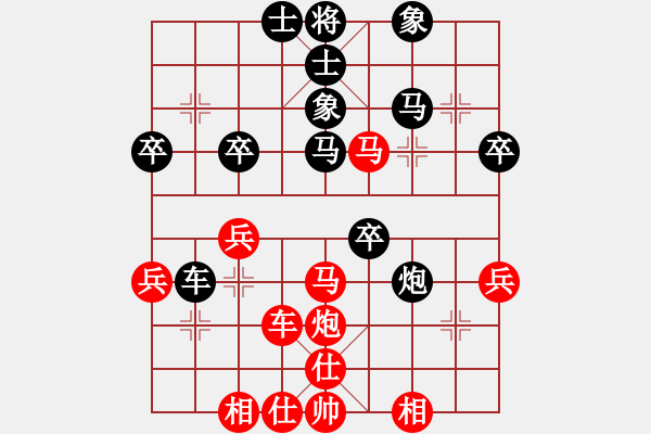 象棋棋譜圖片：呼風(fēng)喚雨(5星)-勝-akak(天罡) - 步數(shù)：40 