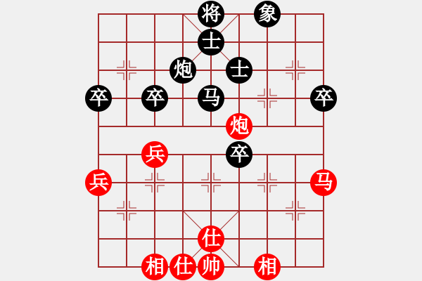 象棋棋譜圖片：呼風(fēng)喚雨(5星)-勝-akak(天罡) - 步數(shù)：60 