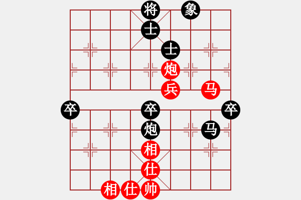 象棋棋譜圖片：呼風(fēng)喚雨(5星)-勝-akak(天罡) - 步數(shù)：80 