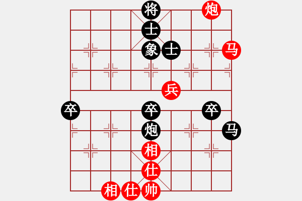 象棋棋譜圖片：呼風(fēng)喚雨(5星)-勝-akak(天罡) - 步數(shù)：90 