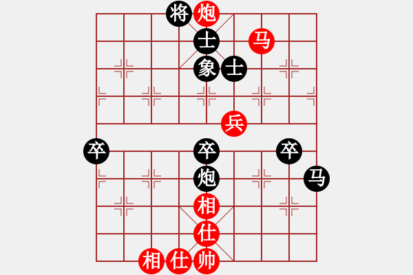 象棋棋譜圖片：呼風(fēng)喚雨(5星)-勝-akak(天罡) - 步數(shù)：93 