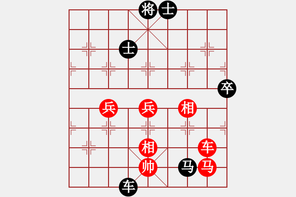 象棋棋譜圖片：胡來(lái)和黑手（11） - 步數(shù)：120 