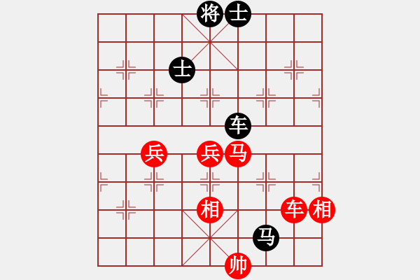 象棋棋譜圖片：胡來(lái)和黑手（11） - 步數(shù)：140 