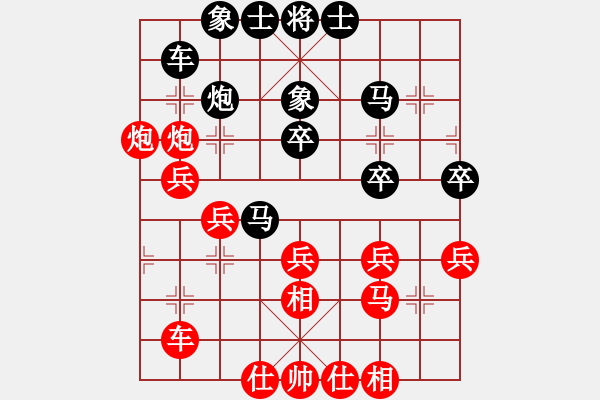 象棋棋譜圖片：胡來(lái)和黑手（11） - 步數(shù)：50 