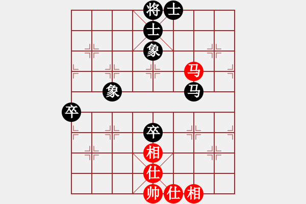 象棋棋譜圖片：山西省 張琳 負 吉林省 李超 - 步數(shù)：100 