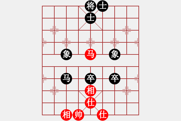 象棋棋譜圖片：山西省 張琳 負 吉林省 李超 - 步數(shù)：120 