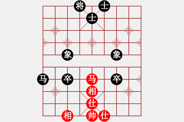 象棋棋譜圖片：山西省 張琳 負 吉林省 李超 - 步數(shù)：130 