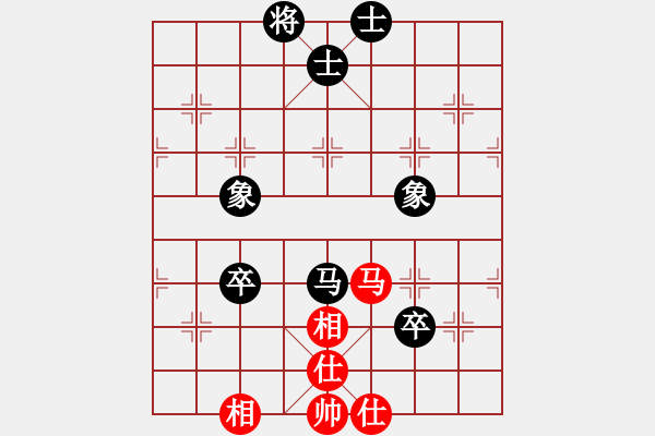 象棋棋譜圖片：山西省 張琳 負 吉林省 李超 - 步數(shù)：140 