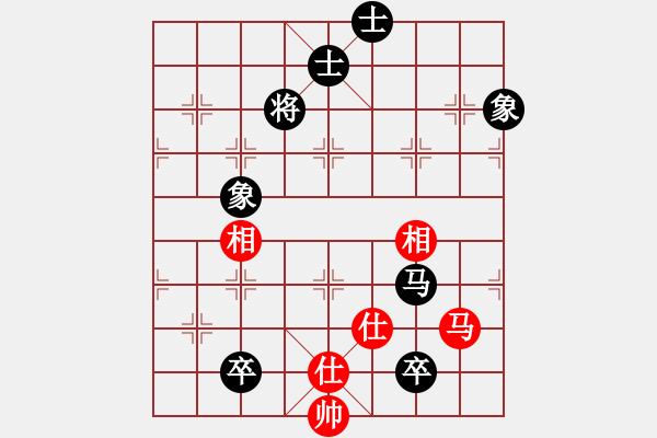 象棋棋譜圖片：山西省 張琳 負 吉林省 李超 - 步數(shù)：160 