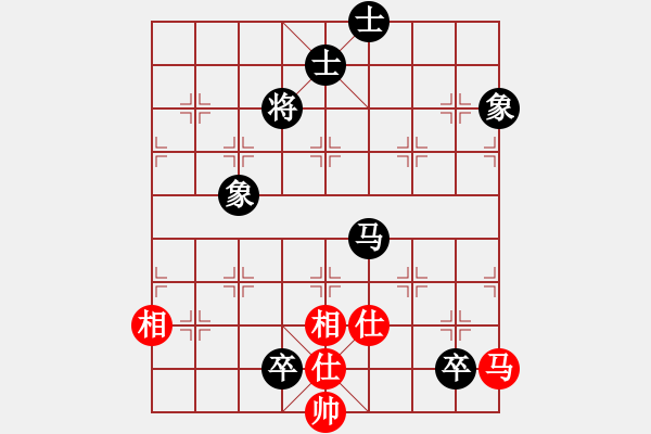 象棋棋譜圖片：山西省 張琳 負 吉林省 李超 - 步數(shù)：180 