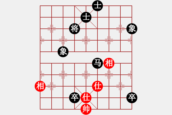 象棋棋譜圖片：山西省 張琳 負 吉林省 李超 - 步數(shù)：182 