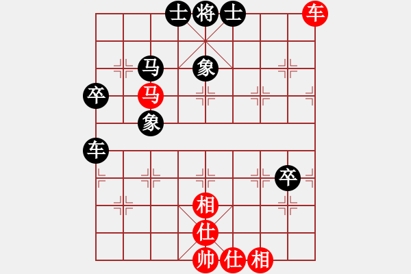 象棋棋譜圖片：山西省 張琳 負 吉林省 李超 - 步數(shù)：80 