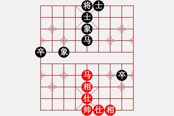 象棋棋譜圖片：山西省 張琳 負 吉林省 李超 - 步數(shù)：90 