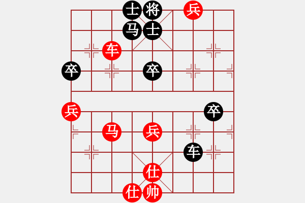 象棋棋譜圖片：木劍清風(fēng)(9星)-和-ftjl(9星) - 步數(shù)：100 