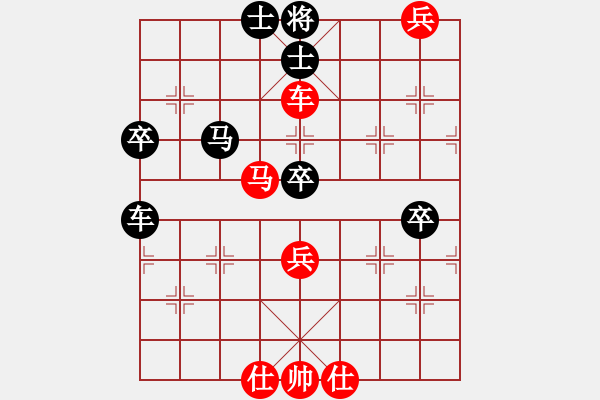 象棋棋譜圖片：木劍清風(fēng)(9星)-和-ftjl(9星) - 步數(shù)：110 