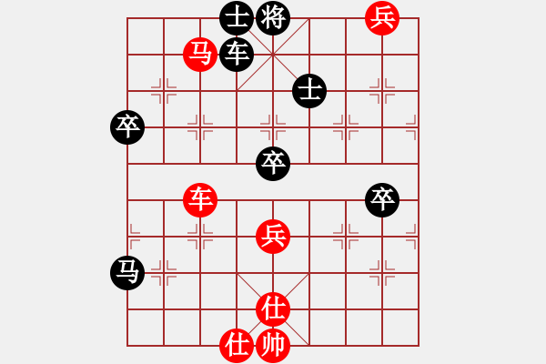 象棋棋譜圖片：木劍清風(fēng)(9星)-和-ftjl(9星) - 步數(shù)：120 