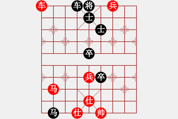 象棋棋譜圖片：木劍清風(fēng)(9星)-和-ftjl(9星) - 步數(shù)：140 