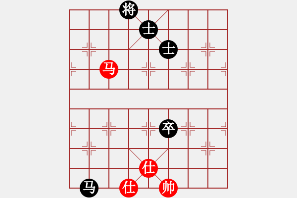 象棋棋譜圖片：木劍清風(fēng)(9星)-和-ftjl(9星) - 步數(shù)：150 