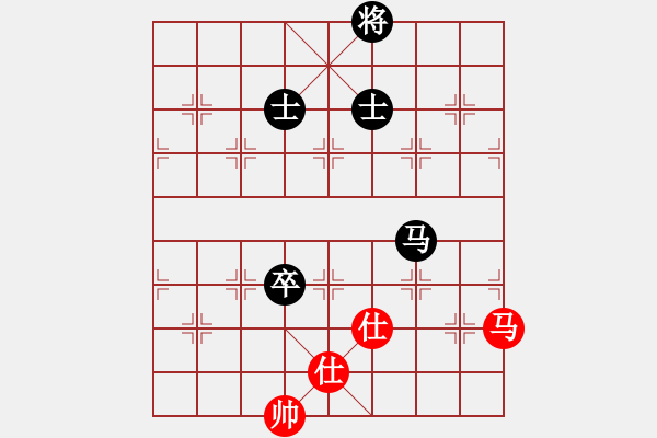 象棋棋譜圖片：木劍清風(fēng)(9星)-和-ftjl(9星) - 步數(shù)：190 