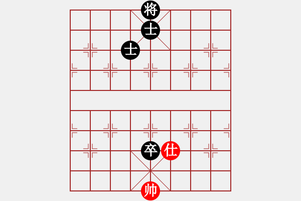 象棋棋譜圖片：木劍清風(fēng)(9星)-和-ftjl(9星) - 步數(shù)：230 