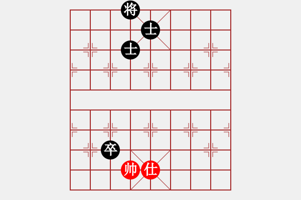 象棋棋譜圖片：木劍清風(fēng)(9星)-和-ftjl(9星) - 步數(shù)：240 