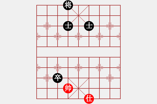 象棋棋譜圖片：木劍清風(fēng)(9星)-和-ftjl(9星) - 步數(shù)：250 