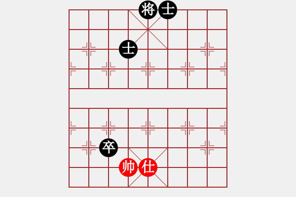 象棋棋譜圖片：木劍清風(fēng)(9星)-和-ftjl(9星) - 步數(shù)：260 