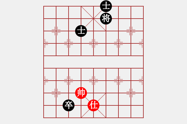 象棋棋譜圖片：木劍清風(fēng)(9星)-和-ftjl(9星) - 步數(shù)：270 