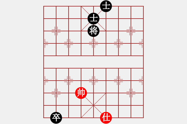 象棋棋譜圖片：木劍清風(fēng)(9星)-和-ftjl(9星) - 步數(shù)：280 