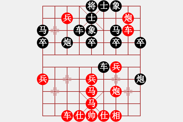 象棋棋譜圖片：木劍清風(fēng)(9星)-和-ftjl(9星) - 步數(shù)：40 