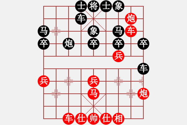 象棋棋譜圖片：木劍清風(fēng)(9星)-和-ftjl(9星) - 步數(shù)：50 