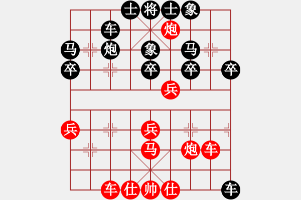 象棋棋譜圖片：木劍清風(fēng)(9星)-和-ftjl(9星) - 步數(shù)：60 